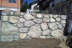 Steinmauern